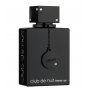 Розпив Armaf Club De Nuit Intense Man 1мл Розпив Armaf Club De Nuit Intense Man 1мл