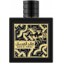 Розпив Lattafa Perfumes Qaed Al Fursan 1мл