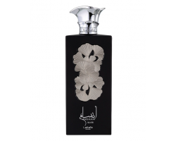 Розпив Lattafa Ansaam Silver 1мл