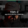 Розпив Psychotic London So Sticky 1мл