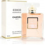 Розпив Chanel Coco Mademoiselle 1мл