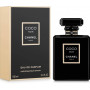 Розпив Chanel Coco Noir 1мл