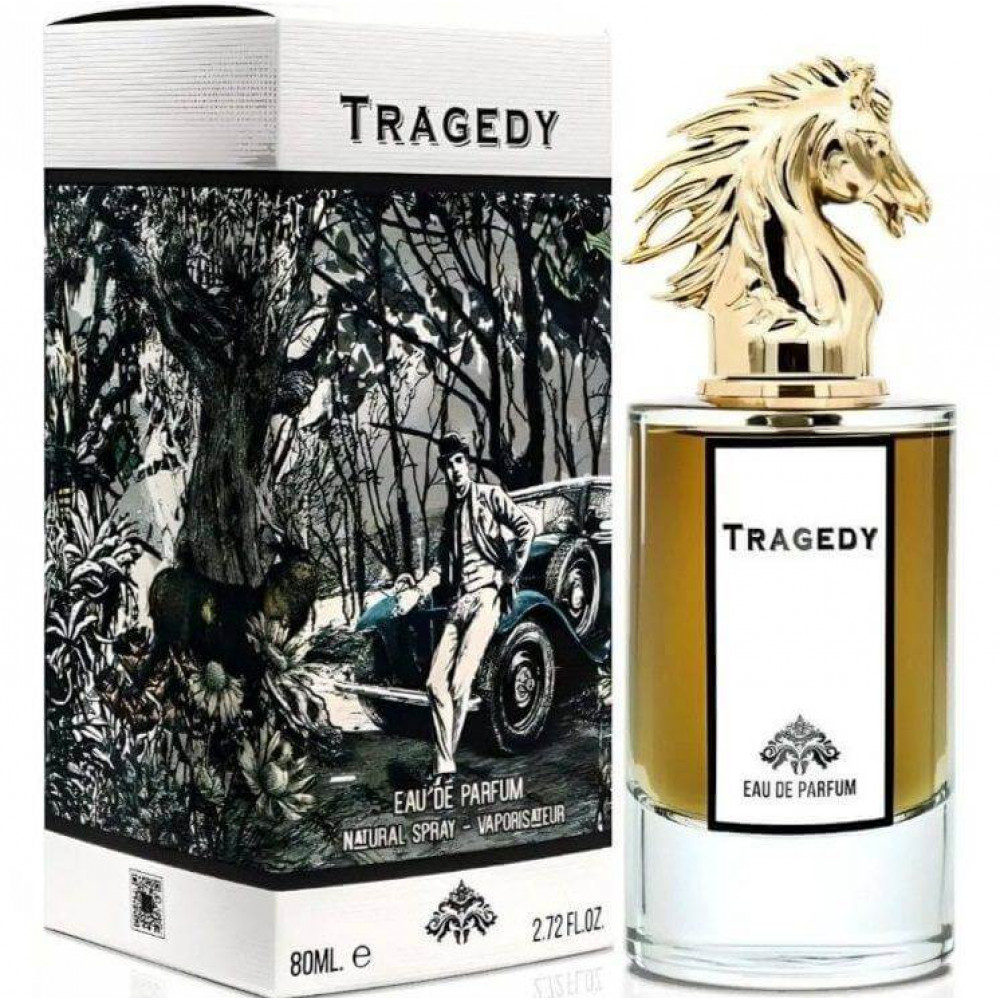 Розпив Fragrance World Tragedy 1мл
