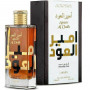 Розпив Lattafa Ameer Al Oudh Intense Oud 1 мл