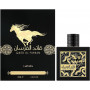 Розпив Lattafa Perfumes Qaed Al Fursan 1мл