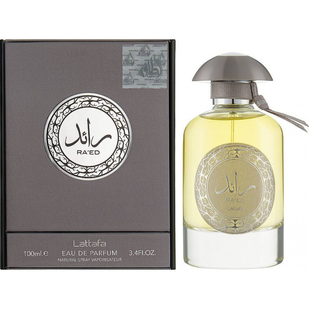 Розпив Lattafa Perfumes Raed Silver 1мл