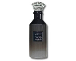Розпив Lattafa Velvet Musk 1мл