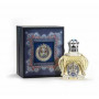 Розпив Shaik Opulent Blue №77 1 мл