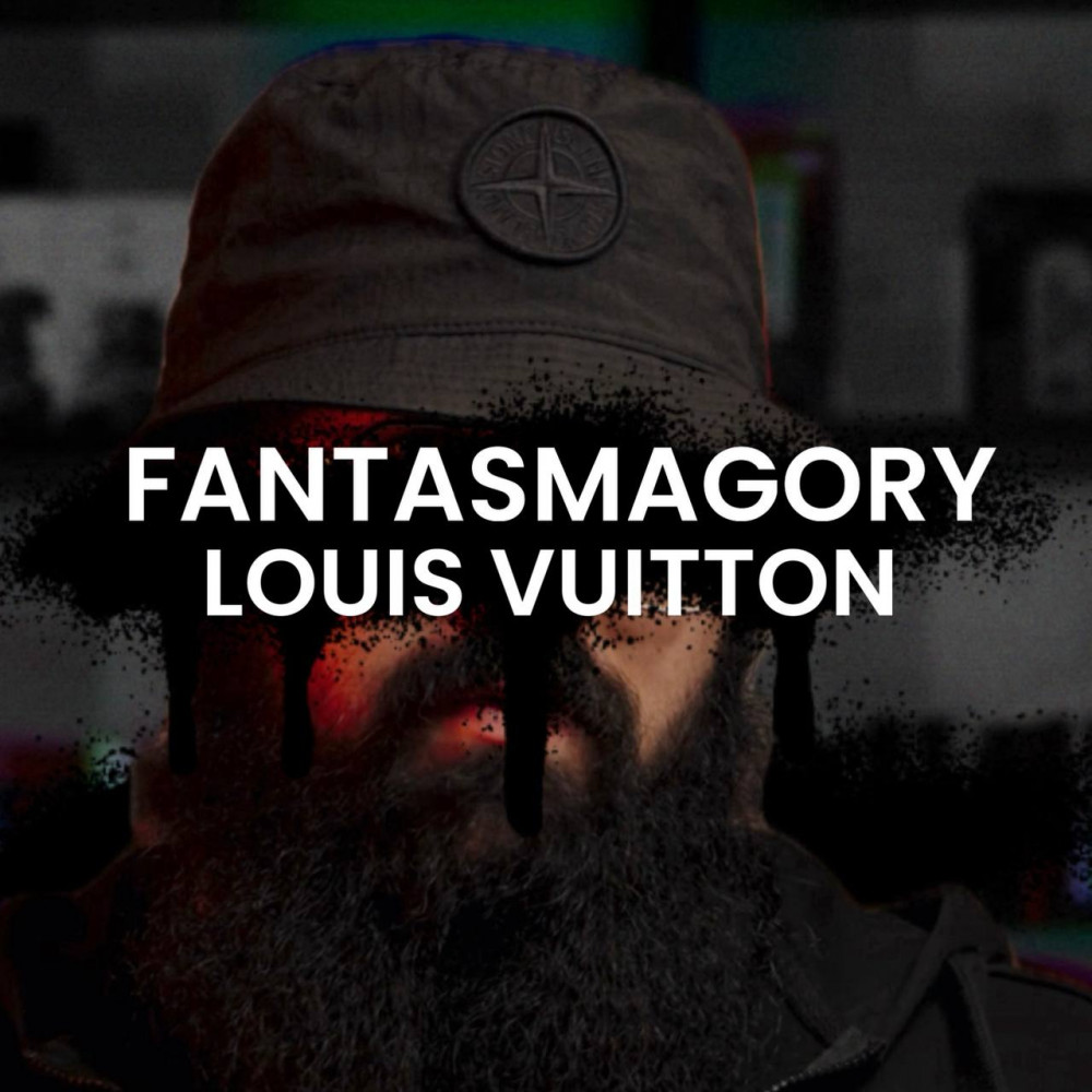 Розпив Louis Vuitton Fantasmagory 1мл