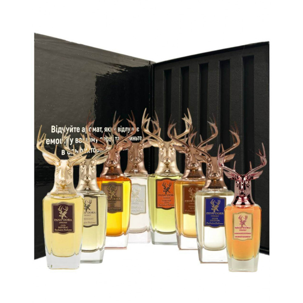 СЕТ «ДЕГУСТАЦІЙНА ЛІНІЙКА PANA DORA»