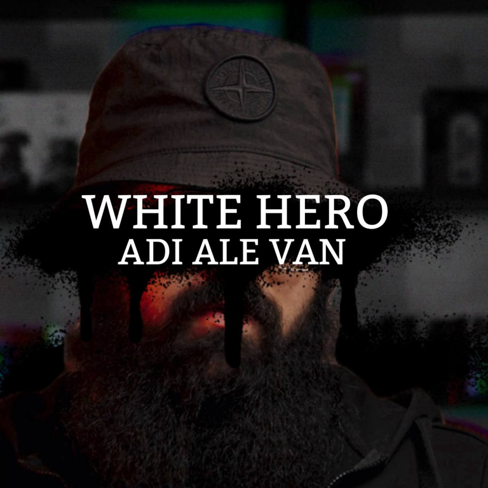 Розпив Adi Ale Van The white hero – PREORDER 1мл
