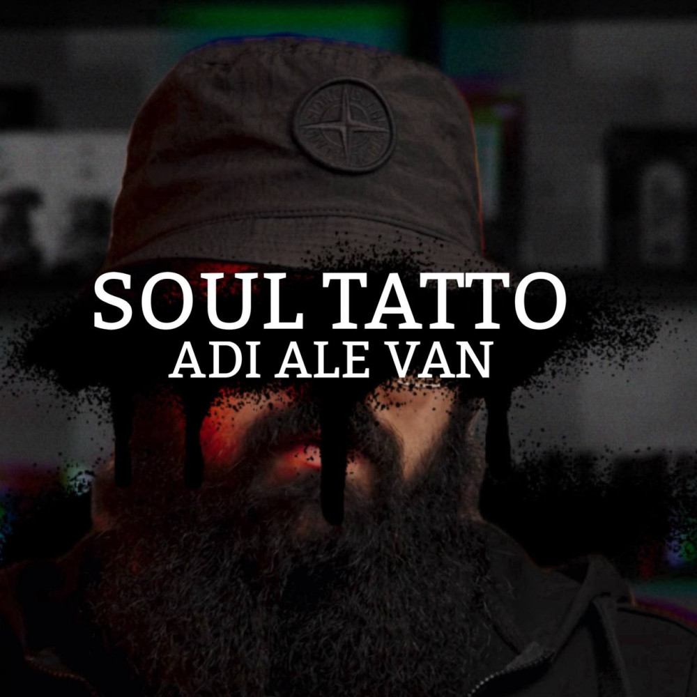 РОЗПИВ SOUL TATTOO – OUTLAW’S ELIXIR ADI ALE VAN 1МЛ