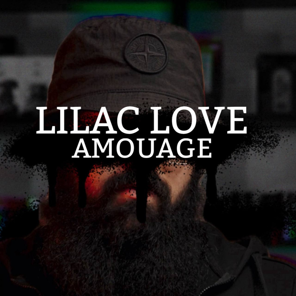 Розпив Amouage Lilac Love 1мл