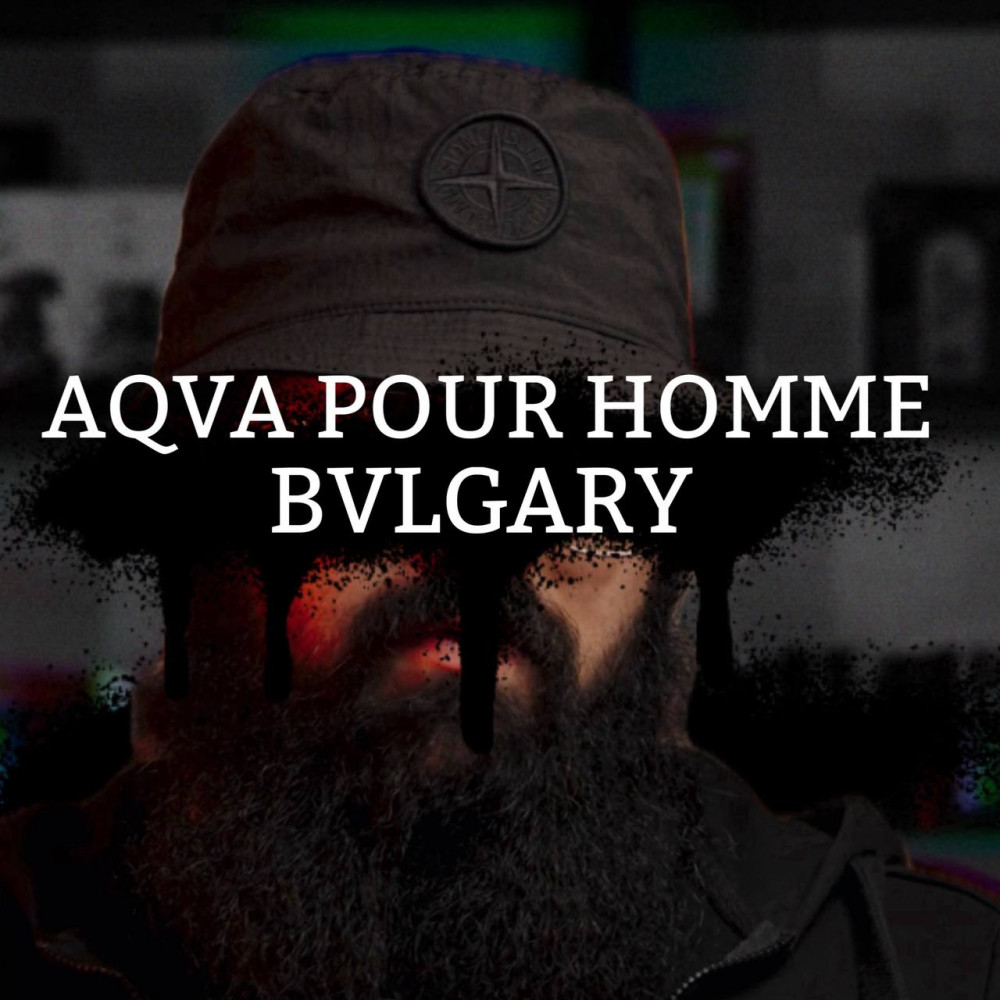 Розпив Bvlgari Aqva Pour Homme 1мл