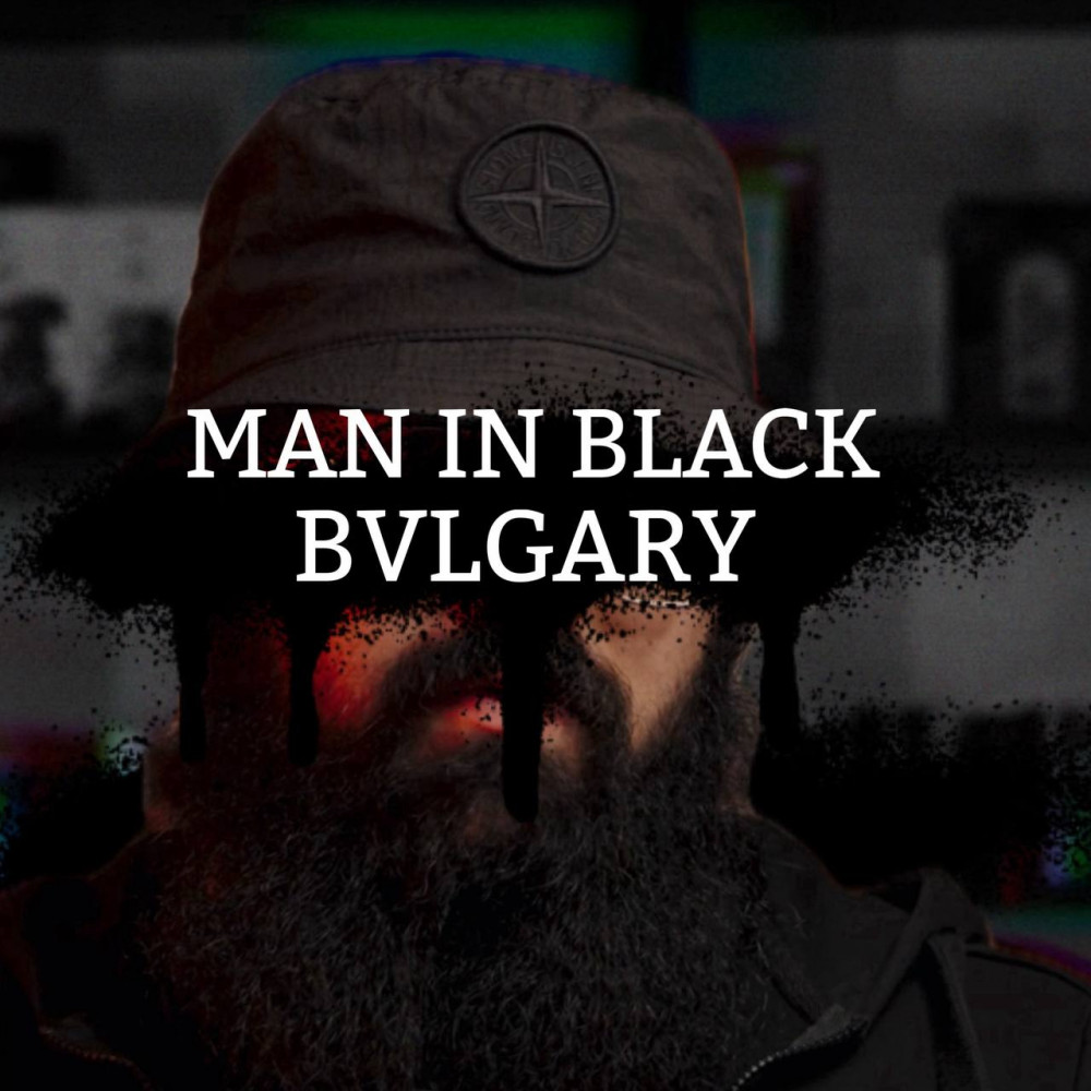 Розпив Bvlgari Man In Black 1мл