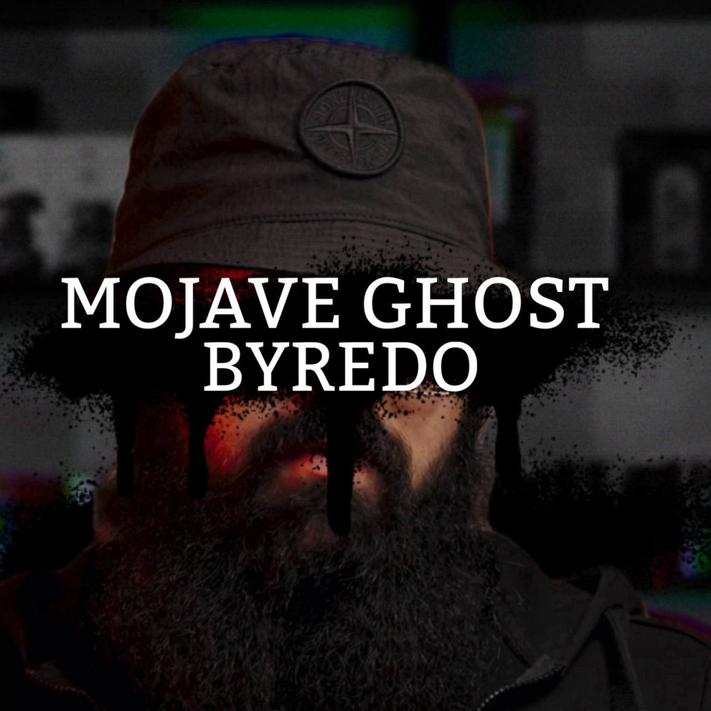 Розпив Mojave Ghost Byredo 1мл