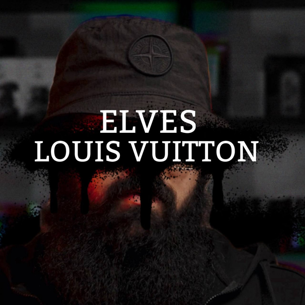 Розпив eLVes Louis Vuitton 1мл