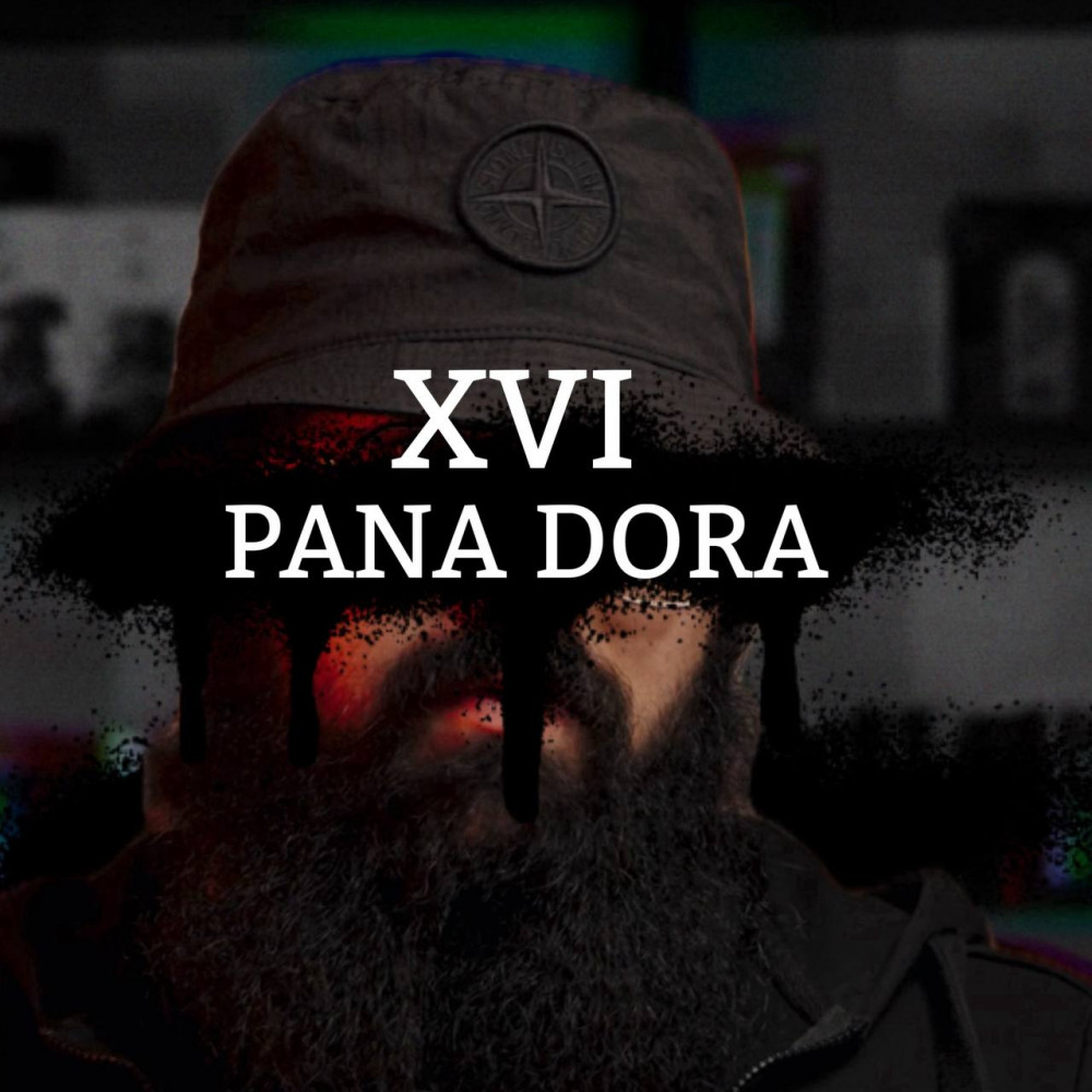 Розпив PANA DORA Sweden XVI 1мл