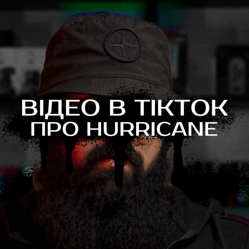Автопарфум з ароматом жуйки HURRICANE DOUBLEMINT