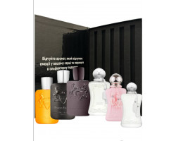 СЕТ «ДЕГУСТАЦІЙНА ЛІНІЙКА PARFUMS DE MARLY»