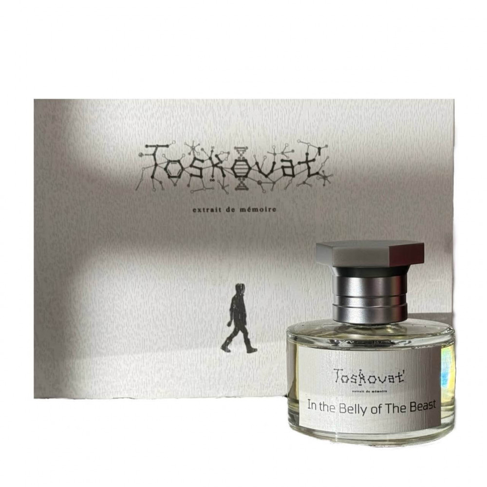Розпив In The Belly of The Beast Toskovat' 1мл