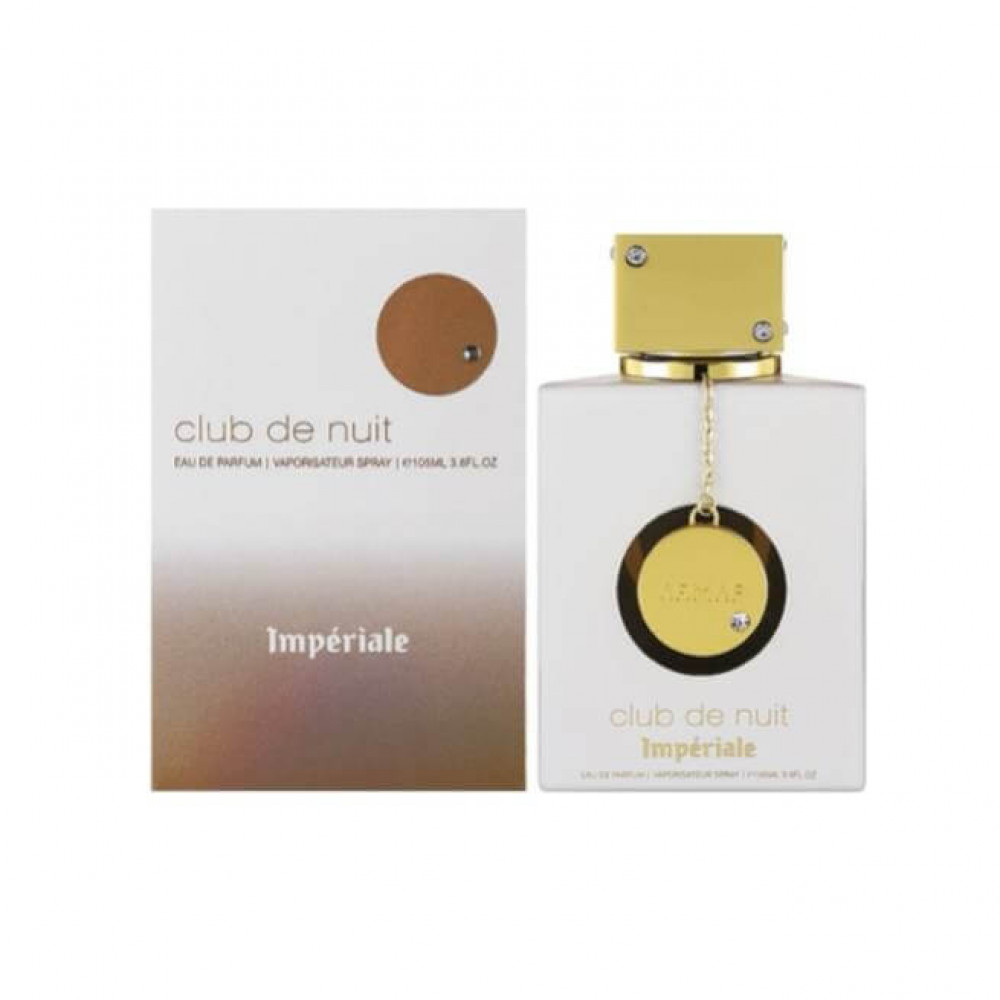 Розпив Armaf Club De Nuit White Imperiale 1мл
