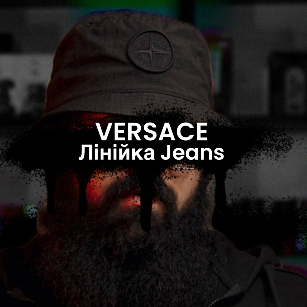 Розпив Versace Blue Jeans 1мл