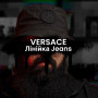 Розпив Versace Blue Jeans 1мл