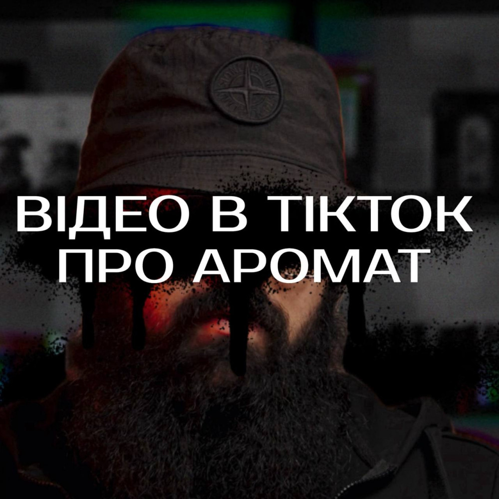 Парфуми New Notes Akigala Mandarino розпив 1 мл