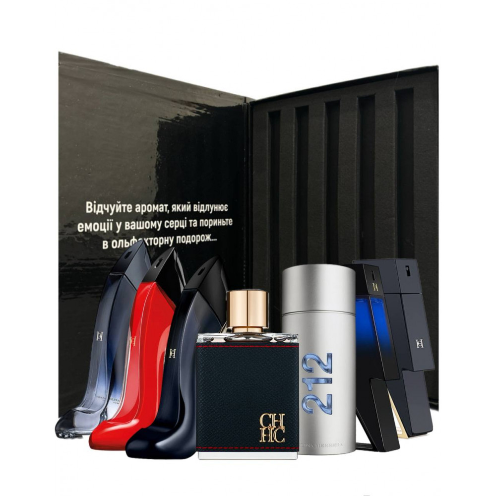 СЕТ «ДЕГУСТАЦІЙНИЙ ВІД CAROLINA HERRERA»